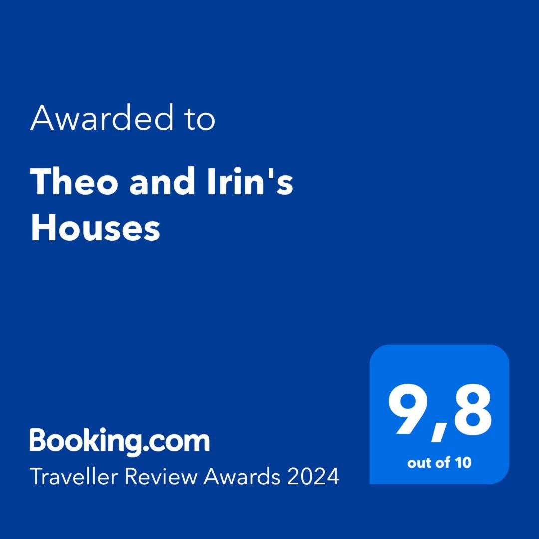 Theo And Irin'S Houses Φλογητά Εξωτερικό φωτογραφία