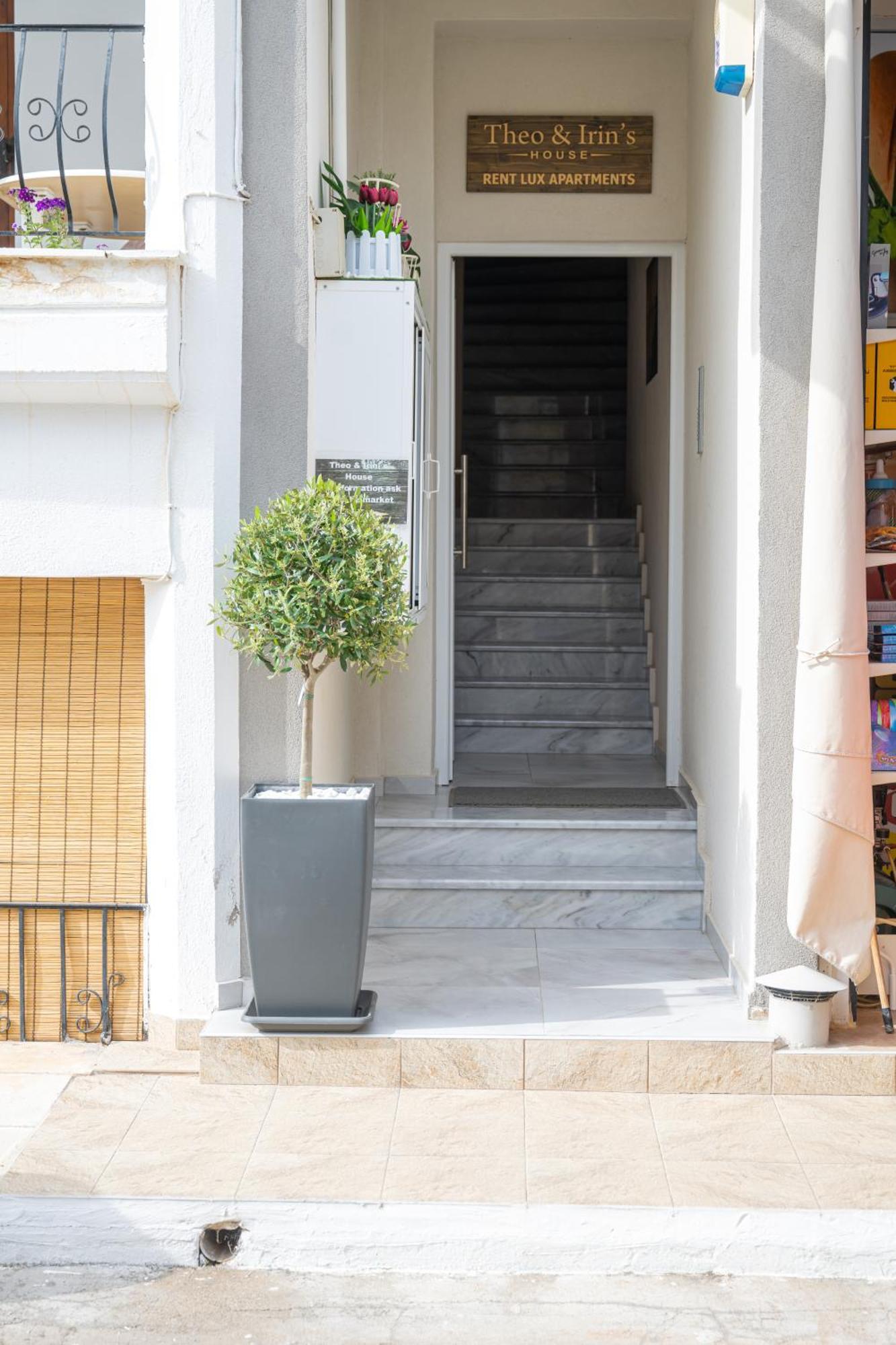 Theo And Irin'S Houses Φλογητά Εξωτερικό φωτογραφία